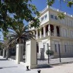 Museo casa Blasco Ibañez