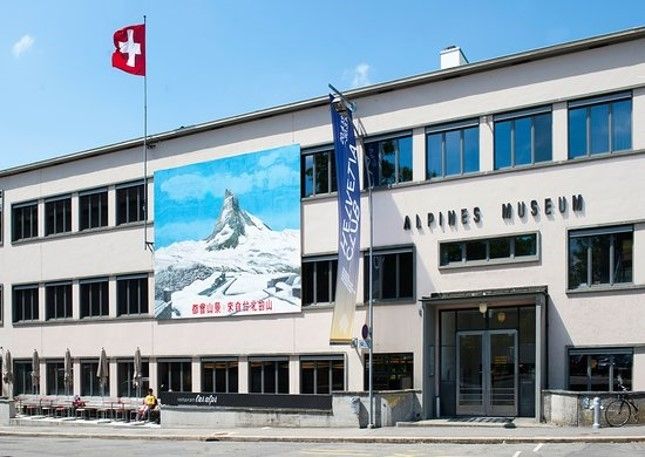 Alpines Museum