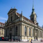 La Iglesia del Espíritu Santo